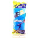 Станок Gillette-2 одноразовий 5 шт foto 1