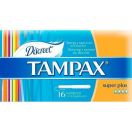 Тампони Tampax CEF Super Plus 16 шт foto 1