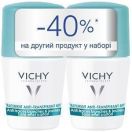 Промо-набір Vichy дуо-пак з 2-х Кулькових дезодорантів 48 г проти білих і жовтих плям foto 1