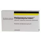 Нейромультивит таблетки №20 foto 1