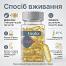 Healix (Хеликс) Омега-3 1000 мкг капсулы №60 foto 4