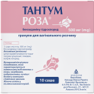 Тантум Роза порошок для приготування розчину 500 мг пакет 9,44 г №10 foto 1