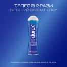 Гель-змазка Durex (Дюрекс) Play Feel 100 мл foto 4