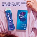 Гель-змазка Durex (Дюрекс) Play Feel 100 мл foto 5