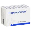 Верапростан 350 мг капсулы №60 foto 1