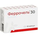 Феррочель 300 мг капсулы №30 foto 1