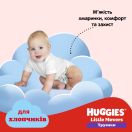 Трусики Huggies Little Movers для хлопчиків р.6 (15-25 кг) №30 foto 13