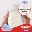 Трусики Huggies Little Movers для хлопчиків р.6 (15-25 кг) №30 foto 4
