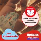 Трусики Huggies Little Movers для хлопчиків р.6 (15-25 кг) №30 foto 7