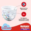 Трусики Huggies Little Movers для хлопчиків р.6 (15-25 кг) №30 foto 11