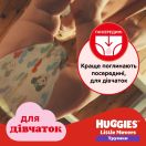 Трусики Huggies Little Movers для дівчаток р.6 (15-25 кг) №30 foto 7