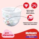 Трусики Huggies Little Movers для дівчаток р.6 (15-25 кг) №30 foto 12