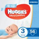 Підгузки Huggies Ultra Comfort Jumbo р.3 (5-9 кг) для хлопчиків 56 шт foto 5