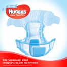 Підгузки Huggies Ultra Comfort Jumbo р.3 (5-9 кг) для хлопчиків 56 шт foto 6