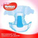 Подгузники Huggies Ultra Comfort Jumbo р.3 (5-9 кг) для девочек 56 шт foto 6