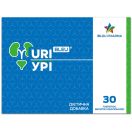 Ури Блу (Uri Bleu) капсулы №30 foto 1