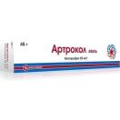 Артрокол 25 мг/г гель 45 г foto 1