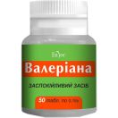 Валеріана Enjee таблетки №50 foto 1