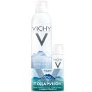 Набір Vichy Вода термальна 150 мл + 50 мл в подарунок foto 1