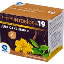 Фиточай Фитовиол №19 Для похудения 1,5 г, фильтр-пакет, 20 шт. foto 1