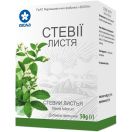 Стевії листя 50 г foto 1