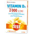 Витамины Zest Vitamine D3 2000 МЕ капсулы №30 foto 2