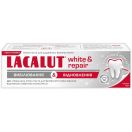 Зубна паста Lacalut (Лакалут) White&Repair Перлина 75 г foto 1
