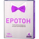 Еротон 100 мг таблетки №4 foto 1