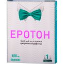 Еротон 100 мг таблетки №1 foto 1