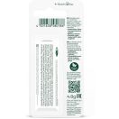 Бальзам Weleda (Веледа) Skin Food защитный для губ 4.8 г foto 3