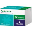 Зафірон порошок для інгаляцій у капсулах 12 мкг з інгалятором №120 - фото №1 Зафірон порошок для інгаляцій у капсулах 12 мкг з інгалятором №120 foto 1