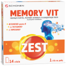 Вітаміни Zest Memory Vit стік №14 foto 3