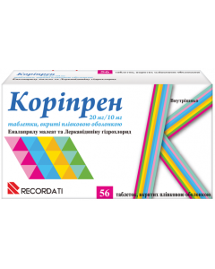 Корипрен табл. 20мг/10мг №56