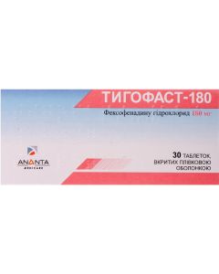 Тигофаст-180 180 мг таблетки №30