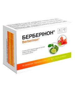 Берберінон капсули №40