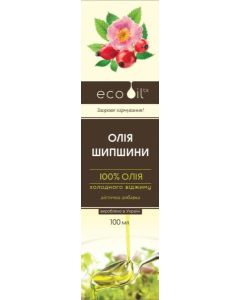 Масло шиповника 100 мл