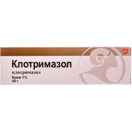 Клотримазол-Акрихин, мазь для наружного применения 1%, 20г