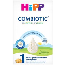 Суміш суха молочна дитяча Hipp (Хіпп) Combiotic-1 початкова 300 г -  інструкція, склад, ціна. Купить в Аптека Доброго Дня