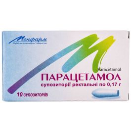 Парацетамол детский (Paracetamol for children)