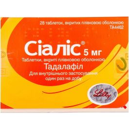 Cialis 5 mg hotsell