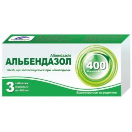 Аптека Анета Зентел