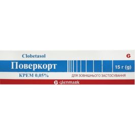 12 шт Тайская мазь Hamar от грибка ногтей 5 гр купить в Москве в интернет магазине КупиТай