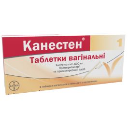 Канестен 500 Мг Таблетка Вагинальная С Аппликатором №1 Стоимость.