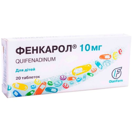 Фенкарол дитячий 0,01 г таблетки №20 - фото №1 Фенкарол дитячий 0,01 г таблетки №20