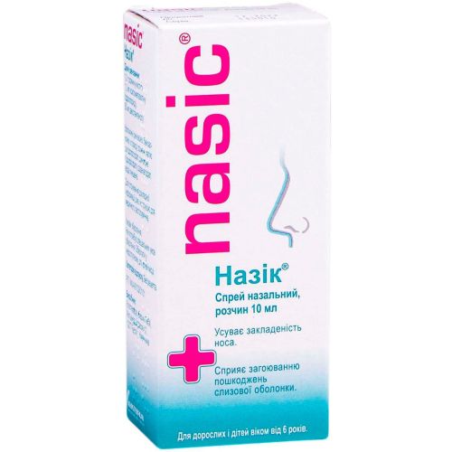 Назік 0,1% спрей назальний для дорослих 10 мл - фото №1 Назік 0,1% спрей назальний для дорослих 10 мл