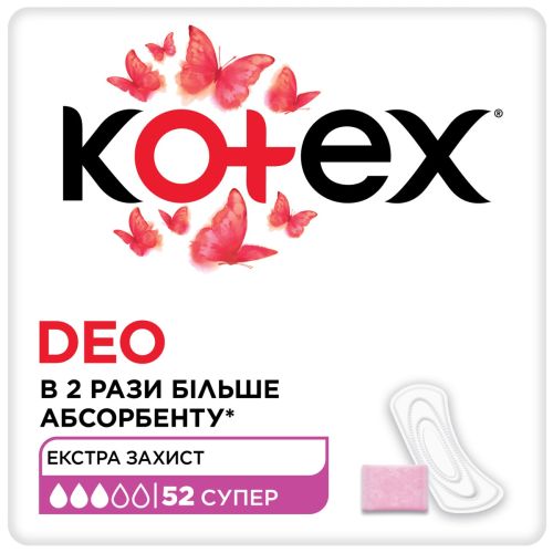 Ежедневные прокладки Kotex Super Deo №52 - фото №1 Ежедневные прокладки Kotex Super Deo №52