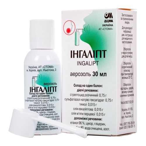 Ингалипт аэрозоль 30 г - фото №1 Ингалипт аэрозоль 30 г