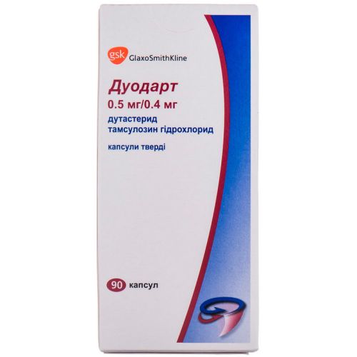 Дуодарт 0,5 мг/0,4 мг капсули №90 - фото №1 Дуодарт 0,5 мг/0,4 мг капсули №90