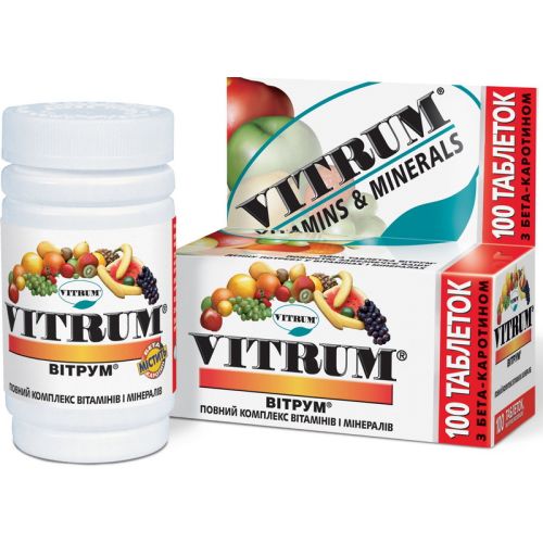 Вітрум таблетки №100 - фото №1 Вітрум таблетки №100