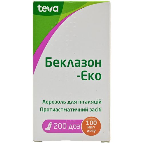 Беклазон Еко 100 мкг аерозоль 200 доз - фото №1 Беклазон Еко 100 мкг аерозоль 200 доз